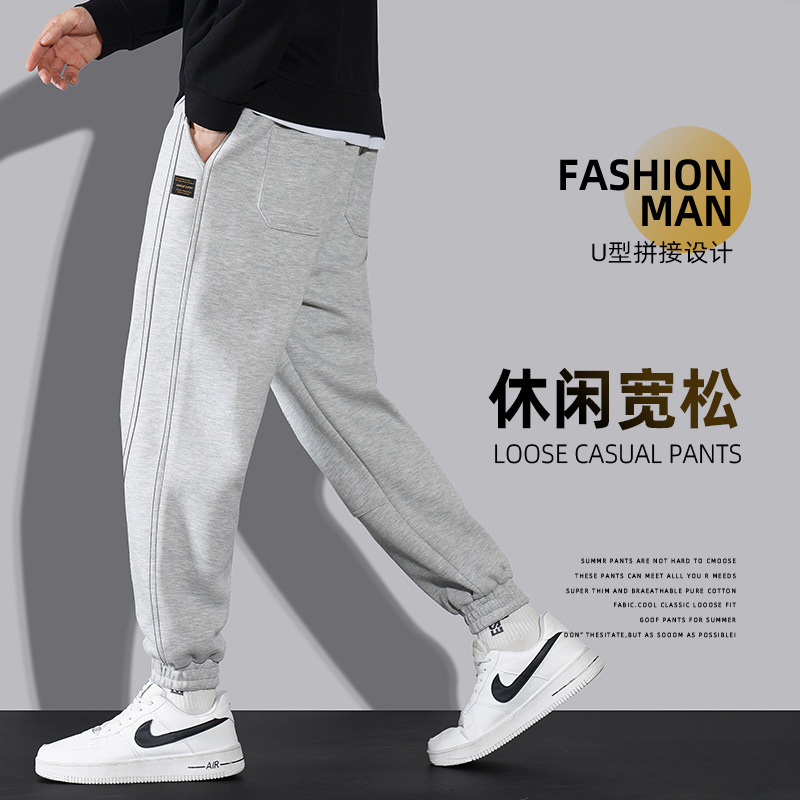 男士秋季裤子高档2023新款系绳舒适运动裤男深灰色百搭束脚裤_142_723高清大图