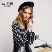 拉夏贝尔打底衫女新韩版条纹修身长袖T恤上衣休闲