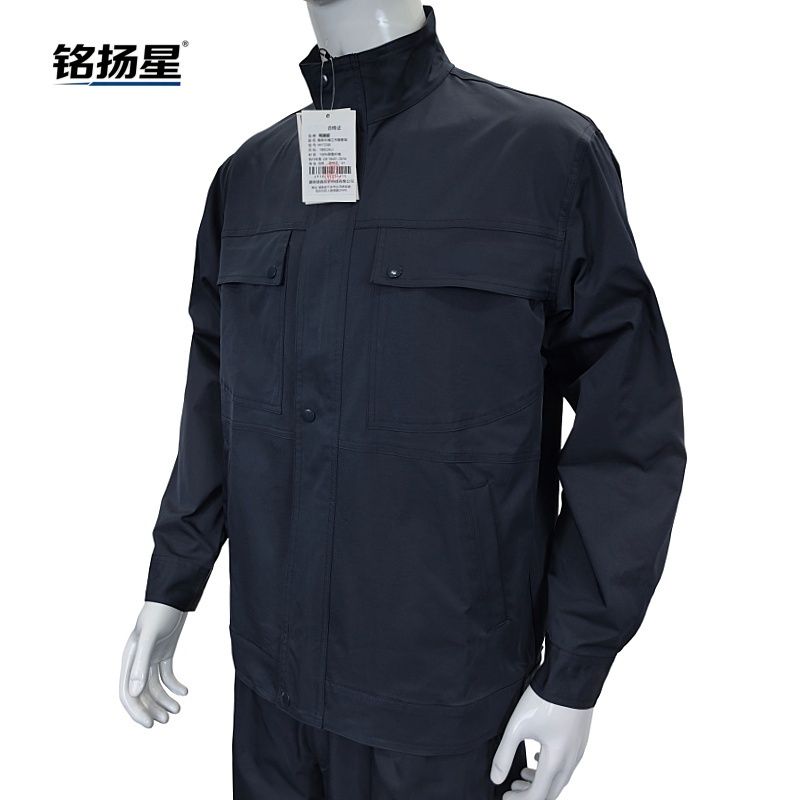 铭扬星 工作服41套装高清大图