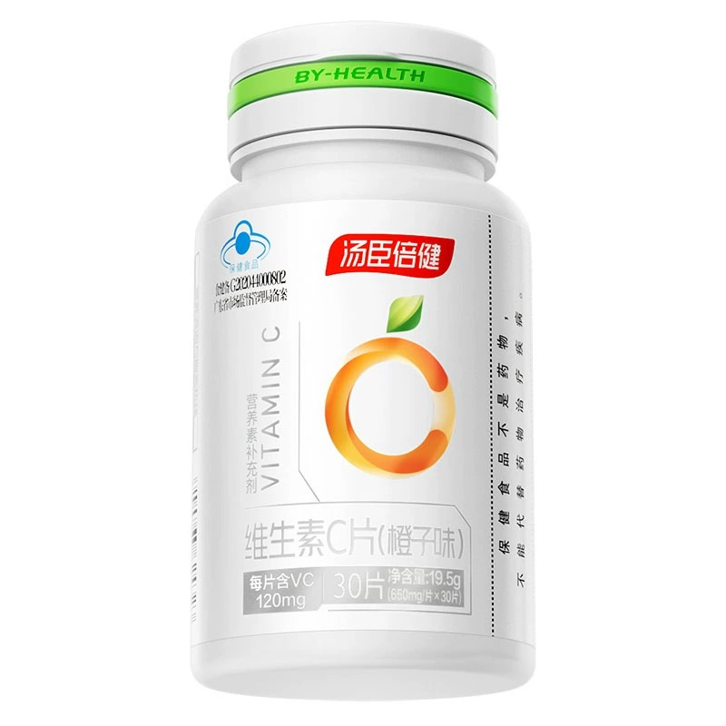 汤臣倍健维生素c