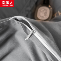 南极人(NanJiren)欧式轻奢全棉60s长绒棉四件套简约纯色时尚纯棉四件套被套被单