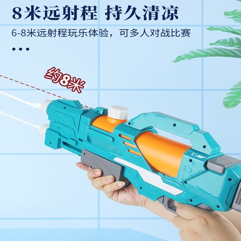 儿童水枪玩具大容量男孩呲水超大号戏水高压喷水抽拉式打水仗 先锋战士-蓝色(大号 容量260ml) 标准配置