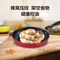 荣事达(Royalstar)套装锅炒锅锅具三件套 32cm炒锅煎锅奶锅 不粘少油烟 明火通用精铁锅炒菜锅