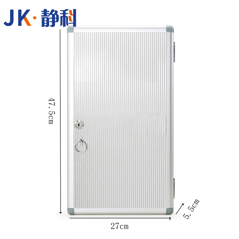 钥匙箱JK-1高清大图