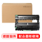 联想 LENOVO LD2451硒鼓 适用2605D/2655DN/7605D/7615DNA/7455DNF/7655DHF/7675DXF打印机