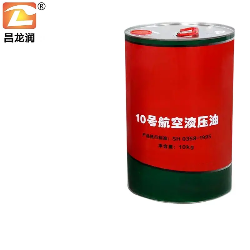 昌龙润 10号航空抗磨液压油（空中用）10L/桶 润滑脂