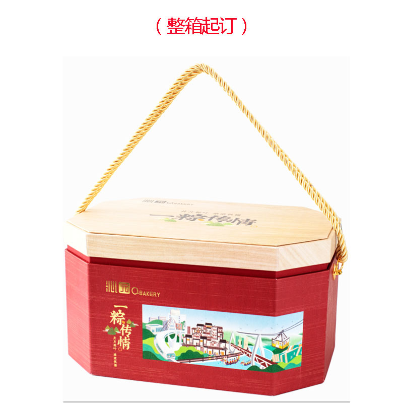 沁园浓情山城（整箱起订）