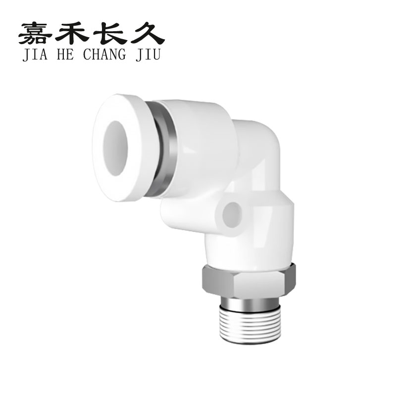 嘉禾长久 螺纹气管气动接头 PL6 个高清大图