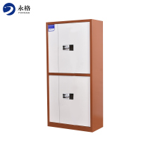 永格电子保密柜文件柜大型密码锁办公资料柜通体钢制保险柜可移动带抽屉财务柜加厚铁皮柜档案柜 双节保密柜
