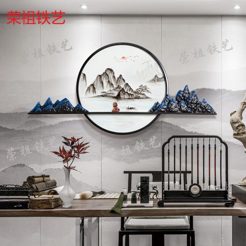 新中式山影客厅酒店创意居家壁饰画禅意玄关装饰沙发背景墙面挂件 三维工匠 B款120*60CM高清大图