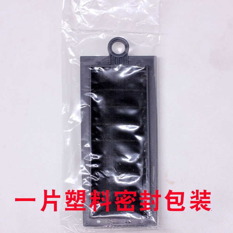 伊罕自由挂过滤器鱼缸瀑布过滤替换片活性炭棉石英球过滤匣 默认尺寸 【普通快递】配件：活性碳棉过滤匣单片价格