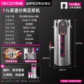 lecon/乐创 商用豆浆机免过滤全钢全自动6人以上大容量五谷现磨渣浆分离不锈钢 11L【旗舰升级款】内置滤网定时保温