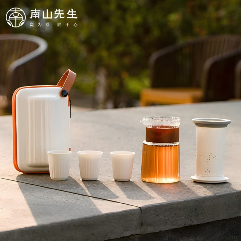 春天南山先生便携式茶具