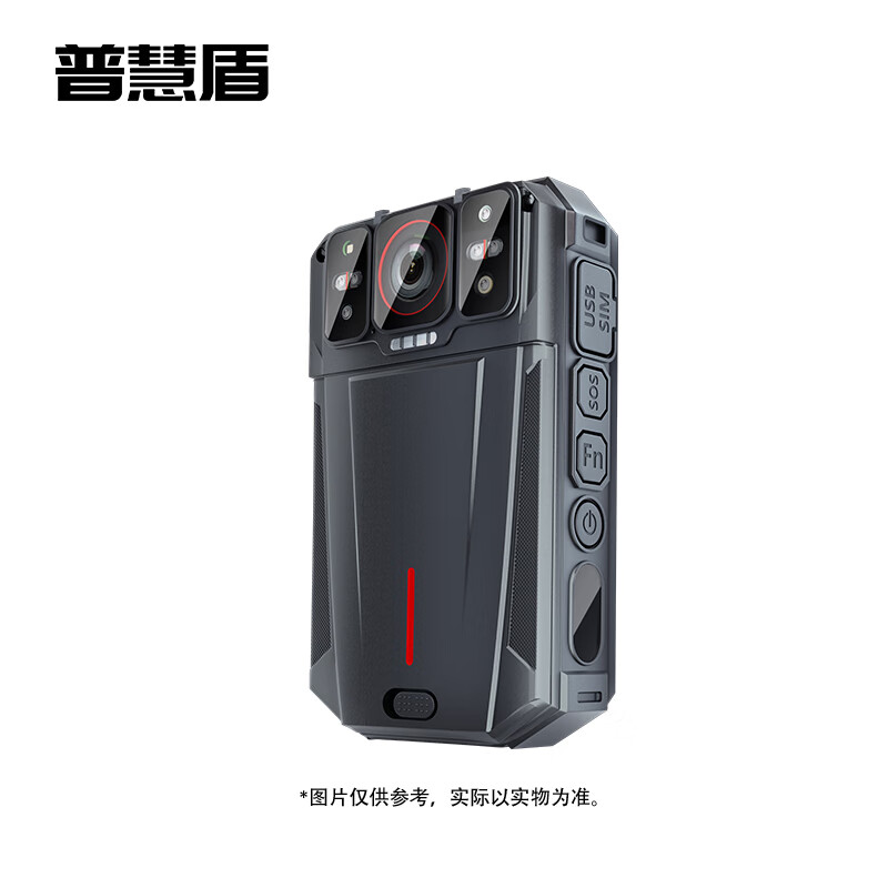 普慧盾 执法记录仪 DSJ-X2 H.265 512G高清大图