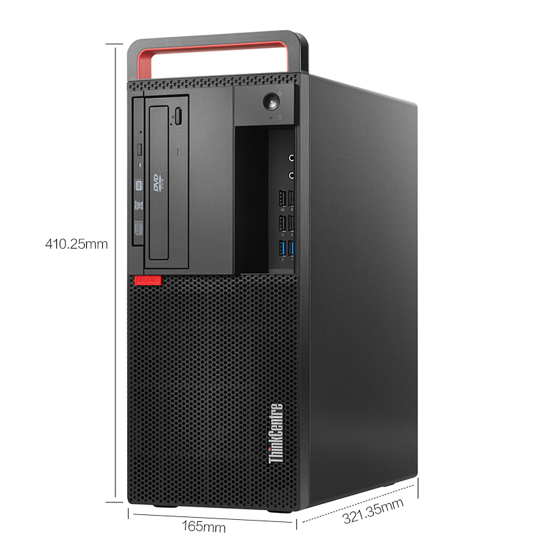 联想 ThinkCentre M720t商用台式机（I5-9500 8G 1T 256GSSD WIN10 5年保）