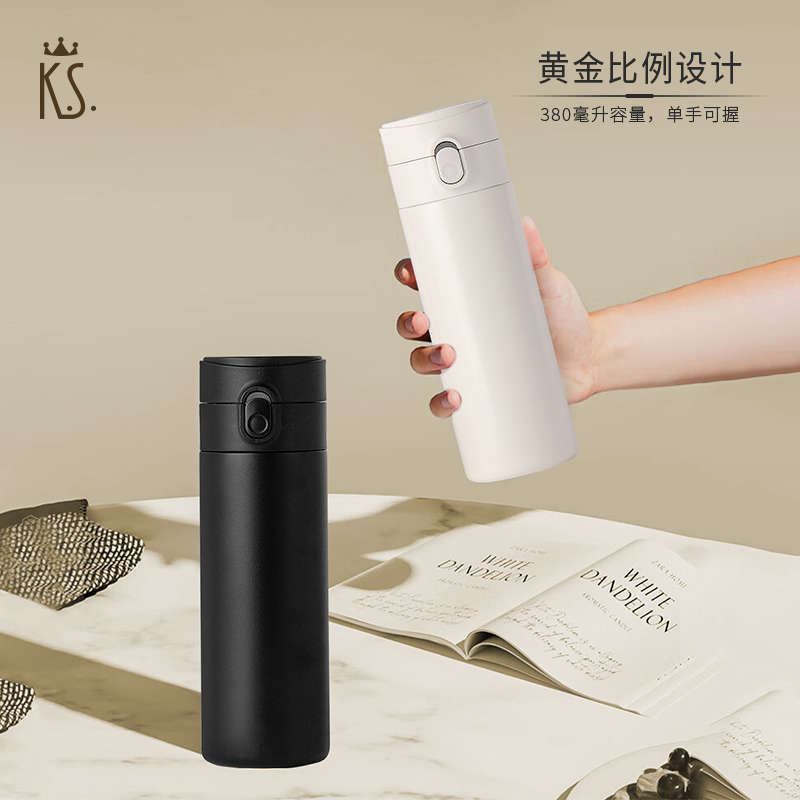K.S.创新致远商务套装KS-859高清大图