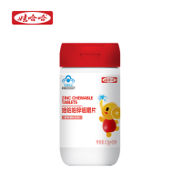 娃哈哈锌咀嚼片0.5g*60片【单瓶装】