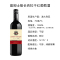 澳洲进口红酒 詹姆士船长西拉干红葡萄酒750ml*6 整箱装