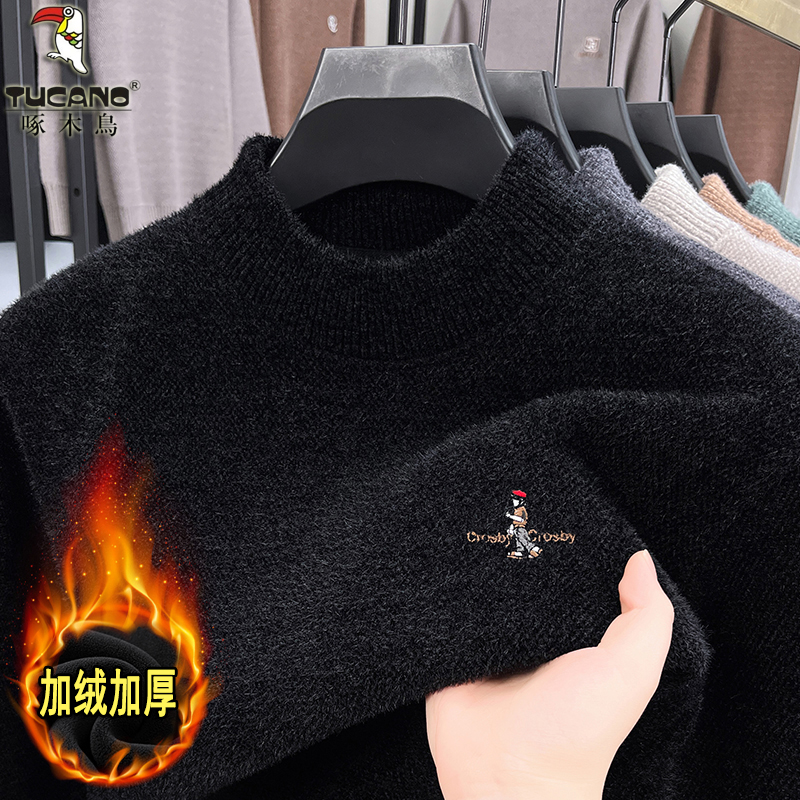 啄木鸟半高领加绒加厚男士毛衣2025冬季一体绒保暖羊毛针织打底衫 黑色52066加绒加厚 170/50适合120-140斤