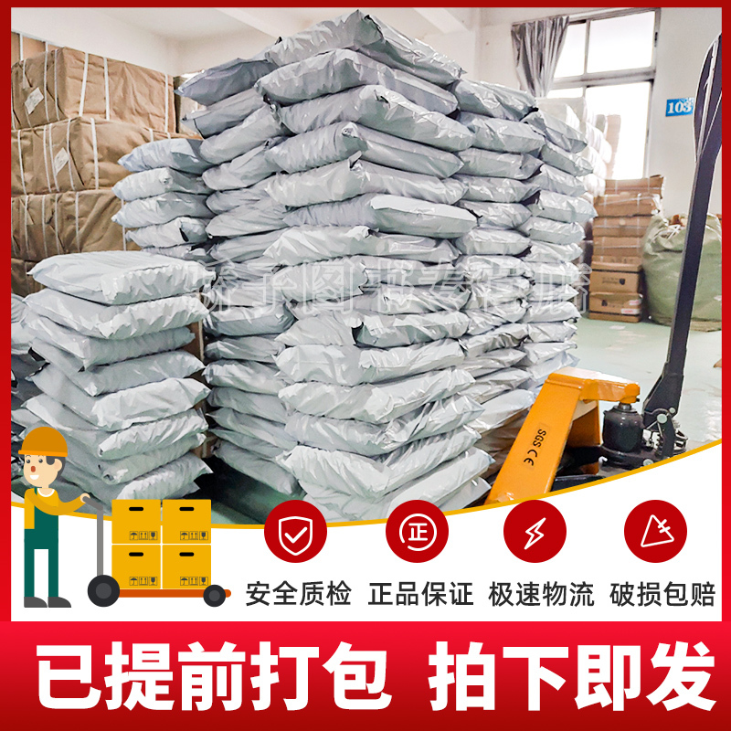 朝花夕拾智慧熊 [正版]儒林外史吴敬梓上海古籍出版社简爱作家出版社江阴九年级下册学期必选读书2本装 语文书阅读经典名著