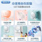 美的(Midea)壁挂洗衣机 MG30V315W