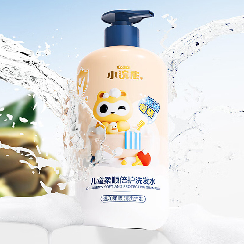 小浣熊洗沐套装500ml*2瓶水嫩保湿zb22027+22026高清大图