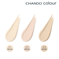 (CHANDO)自然堂粉底液 轻透保湿水粉底液30ml（01白色）定妆,遮瑕