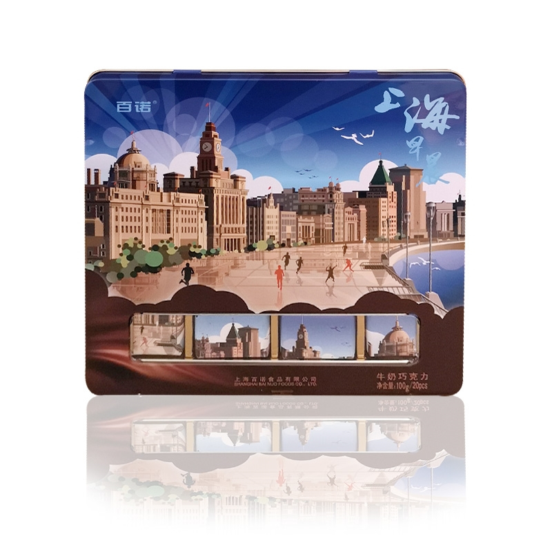 上海早晨牛奶巧克力铁盒装高清大图