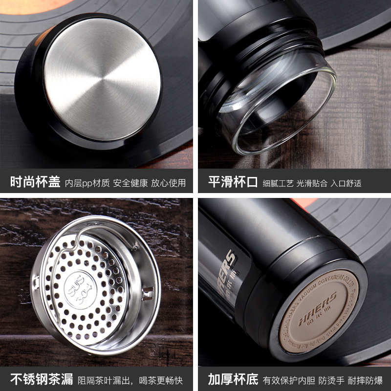 哈尔斯玻璃杯水杯300ml男女便携双层随手杯