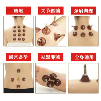 艾艾贴艾艾贴艾贴老人小孩艾灸贴艾绒艾柱宫寒暖宫膝盖随身灸