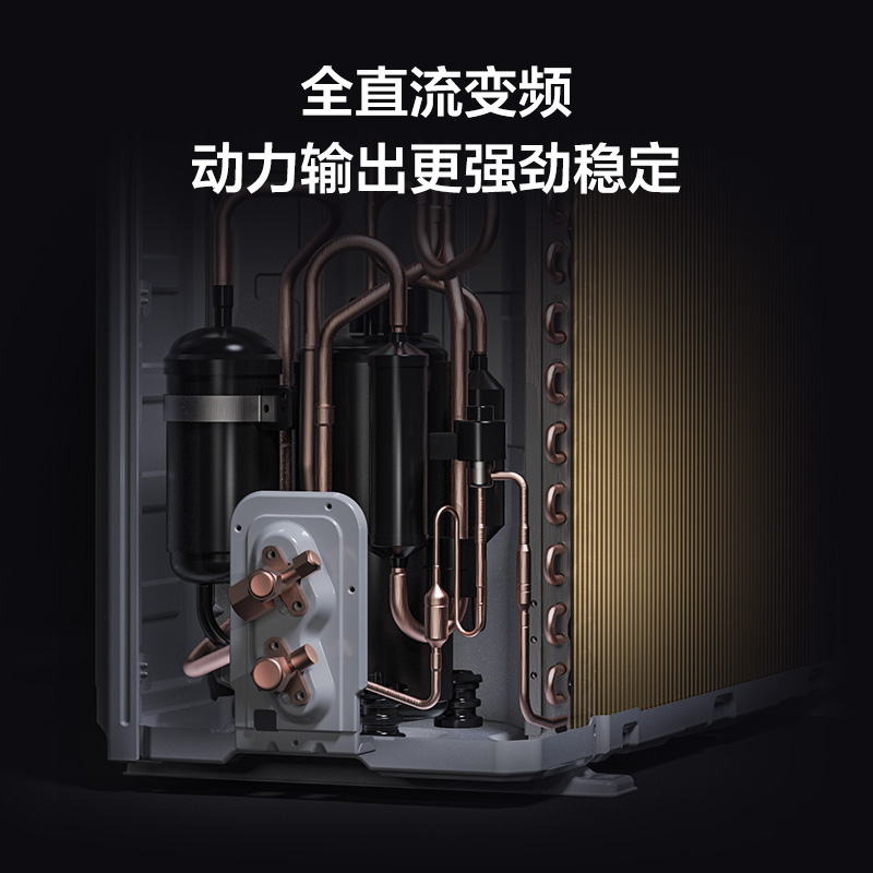 TCL 大1匹净怡风节能空调挂机 新一级能效 自清洁KFRd-26GW/D-STA11Bp(B1)以旧换新高清大图