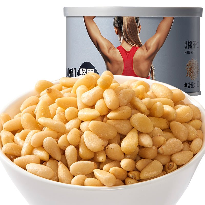 小心机原味东北松子仁180g 低温烘焙东北特产无壳免剥新鲜坚果仁