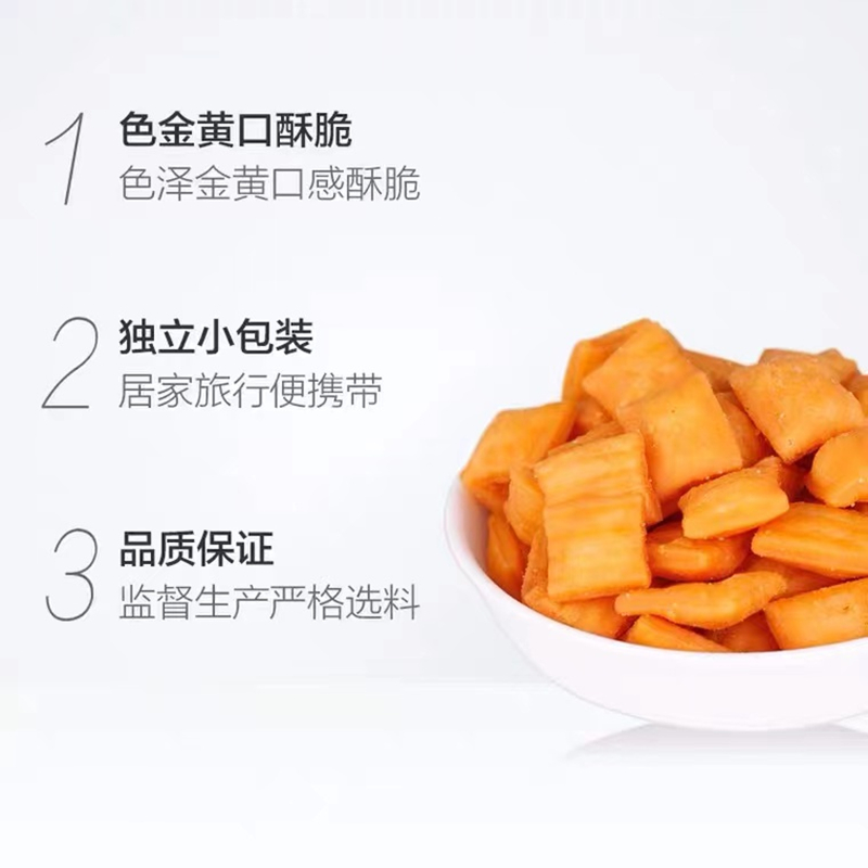 马来西亚正宗咪咪虾条(MI-MI)蟹味粒20g*5包 苏宁自营零食膨化休闲食品包网红怀旧8090儿时怀旧零食小吃高清大图