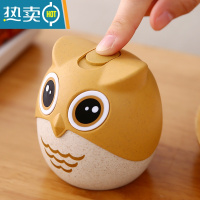 敬平卡通猫头鹰牙签筒可爱便携滑盖牙签桶家用客厅创意时尚塑料牙签盒