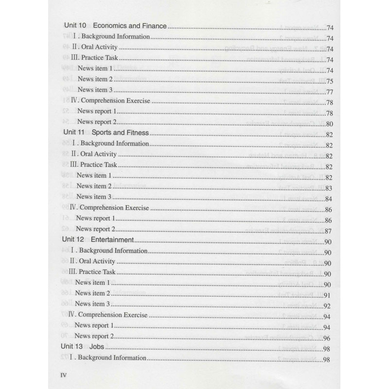 醉染图书新闻英语视听说9787560656328高清大图