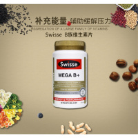 澳洲直邮 假一赔十 Swisse 维生素B族 片剂 60片瓶装 B2 澳洲药房现采