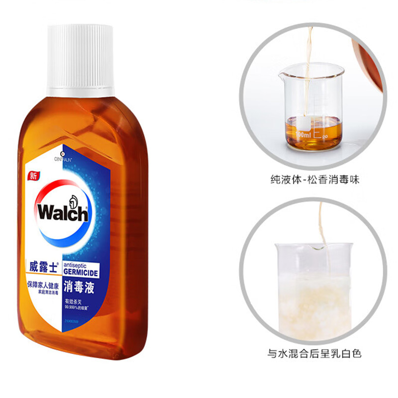 威露士消毒液衣物除菌家居宠物环境杀菌便携装170ml高清大图