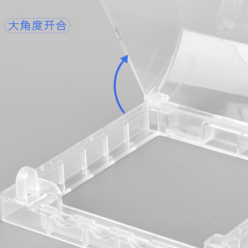 透明型弹起式地插保护罩 外径152*164*80mm,带自粘胶