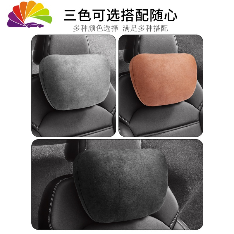 舒适主义(shushizhuyi)头枕/颈枕mbh-002报价_参数_图片_视频_怎么样