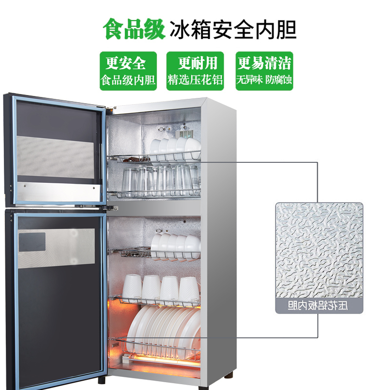 康宝(Canbo)新款立式 双门100L 家用小型消毒柜 厨房高温餐具 70L 碗筷柜 XDZ100-VA1(95L
