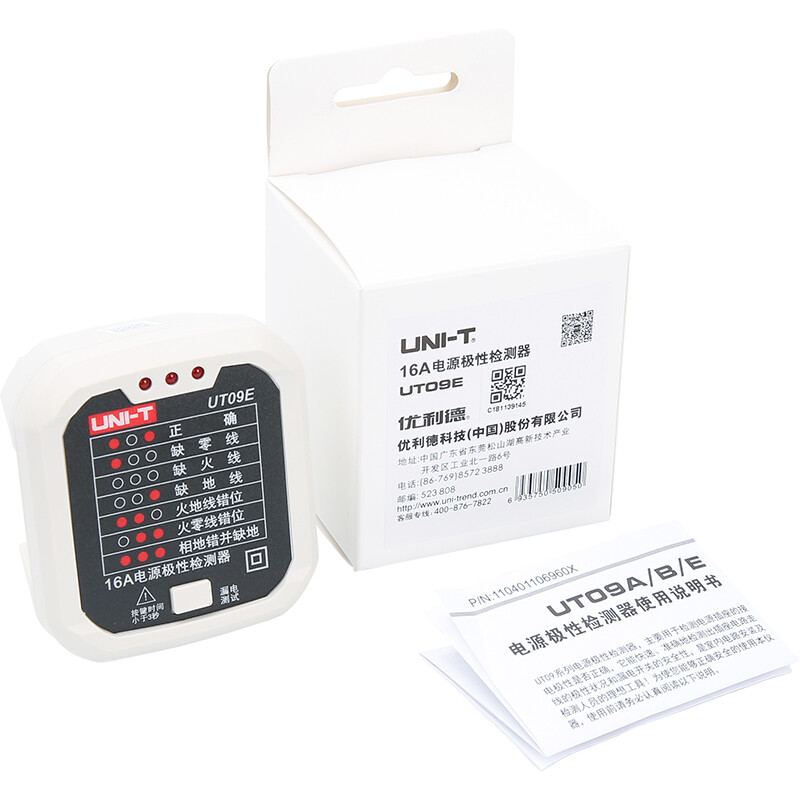 优利德unit验电器插座插排测试仪电源极性检测器多功能漏电开关测试