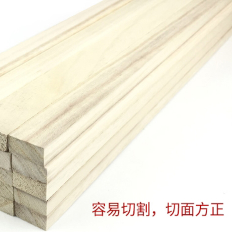 领瑛云购LingYing 木头 柴芯40-50cm KG高清大图