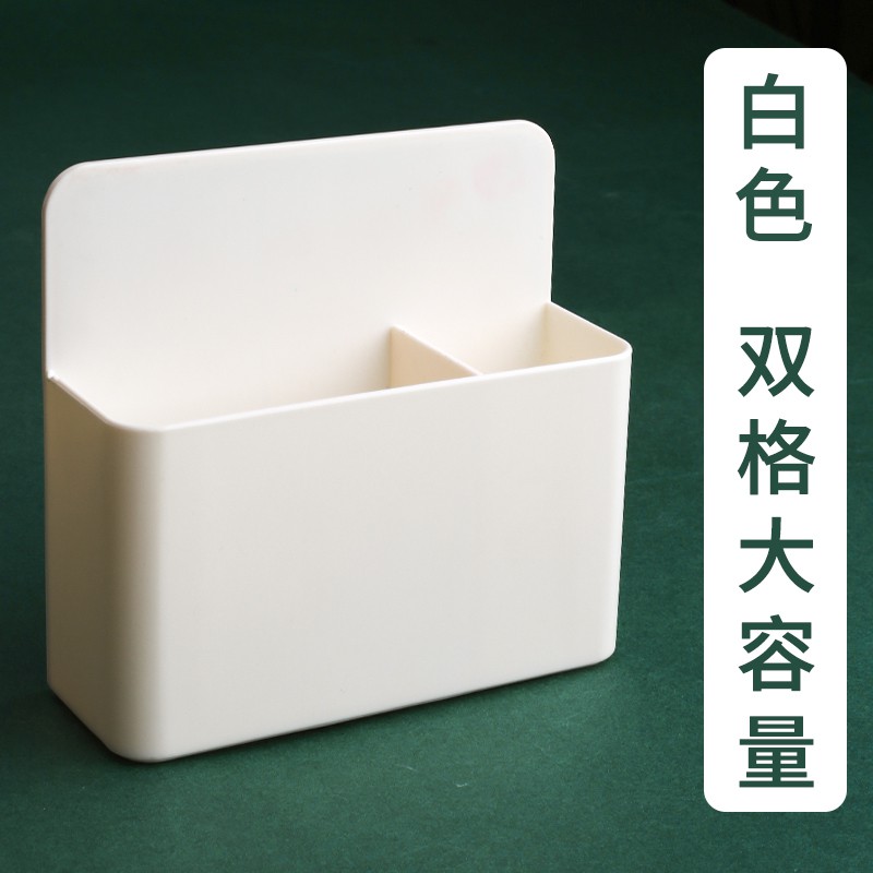 磁性可挂可吸式笔筒白板笔收纳盒黑板壁挂式磁铁笔盒磁力磁吸粉笔挂墙黑板擦墙贴放粉笔的盒子装笔白板悬挂式 三维工匠 _669