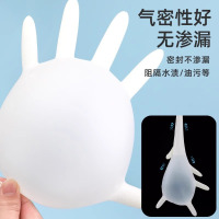海氏海诺 2只独立装一次性使用灭菌橡胶外科手套无粉无味麻面弯型橡胶检查手套