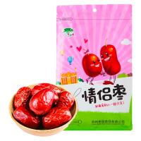 枣树园258克情侣枣 独立小包装 蜜饯果蔬果干果脯干果坚果 休闲办公零食 袋装免洗即食 冲调泡茶