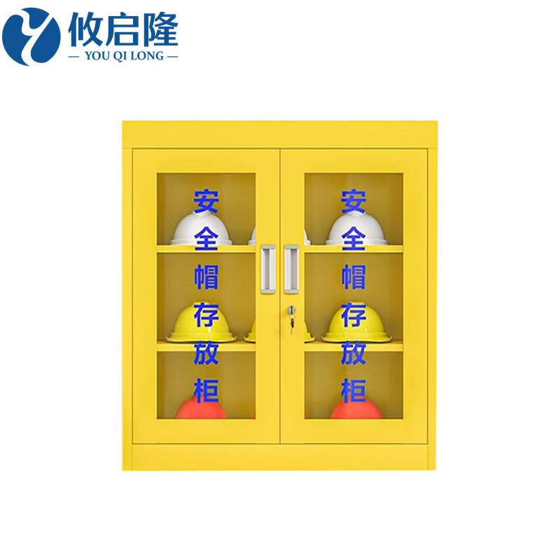 攸启隆高清大图