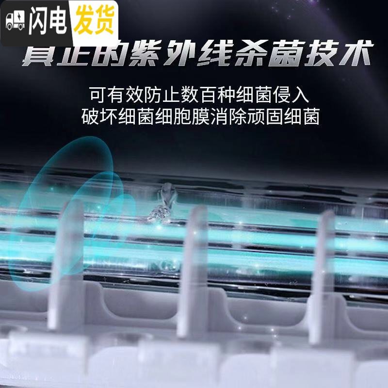 三维工匠智能紫外线牙刷消毒器烘干充电免打孔多功能牙刷置物架挤牙膏 普通插电款牙刷架/牙具座