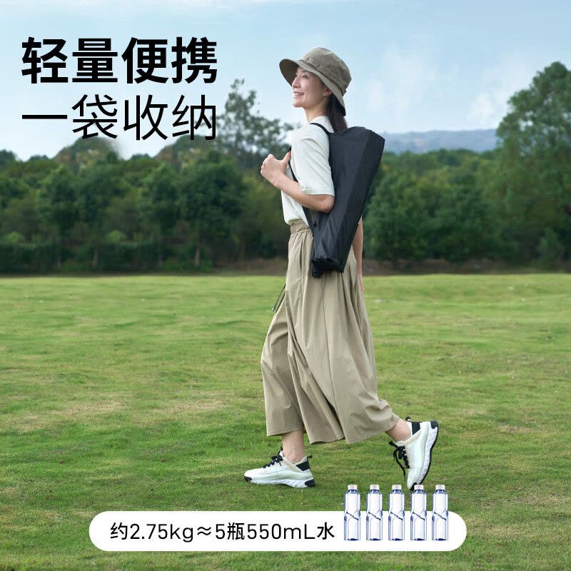 牧高笛(MOBI GARDEN OUTDOOR)山享方形铁质蛋卷桌S 曜石黑NX24665034图片