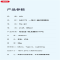 XO-NB173 一拖三编织数据线 (苹果/安卓/Type-C) 十根价