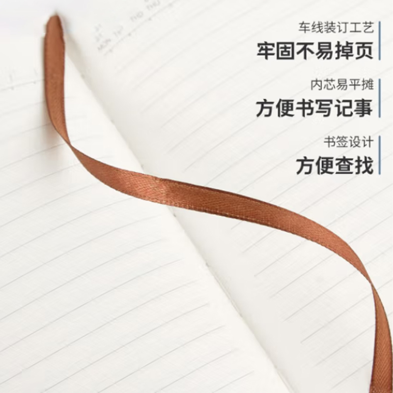 广博 96张A5商务办公笔记本子皮面本悦彩马卡龙蓝 GBP25669 本